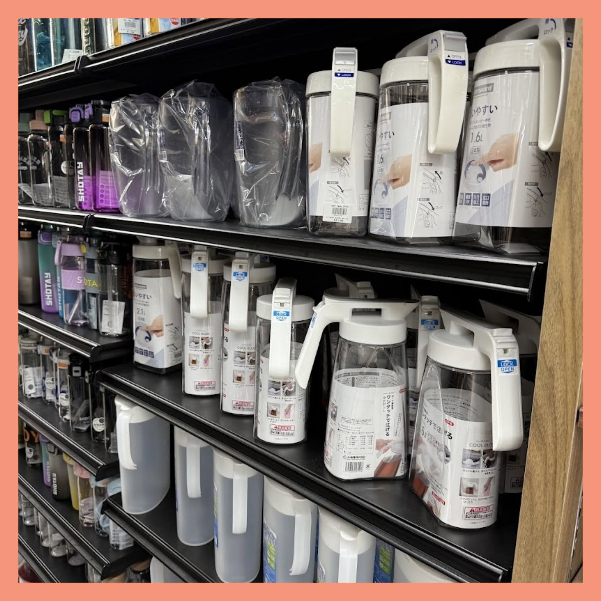 Water bottles in multiple sizes at D.I.Y Hub