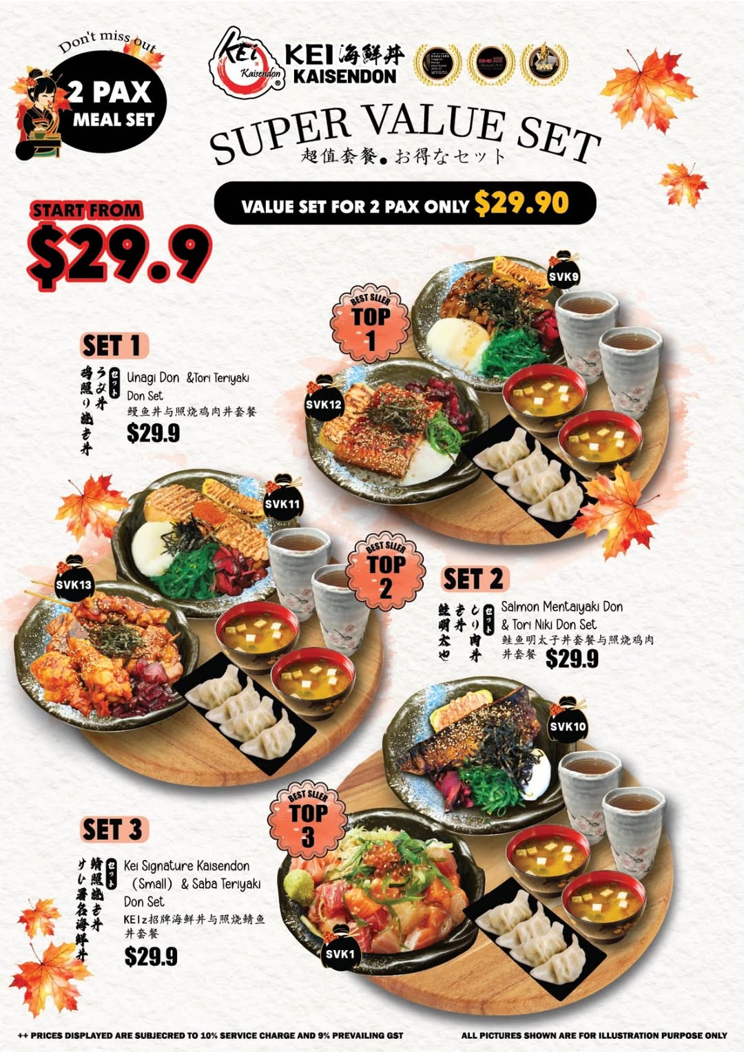 Kei Kaisendon Super Value Set for 2 promotion