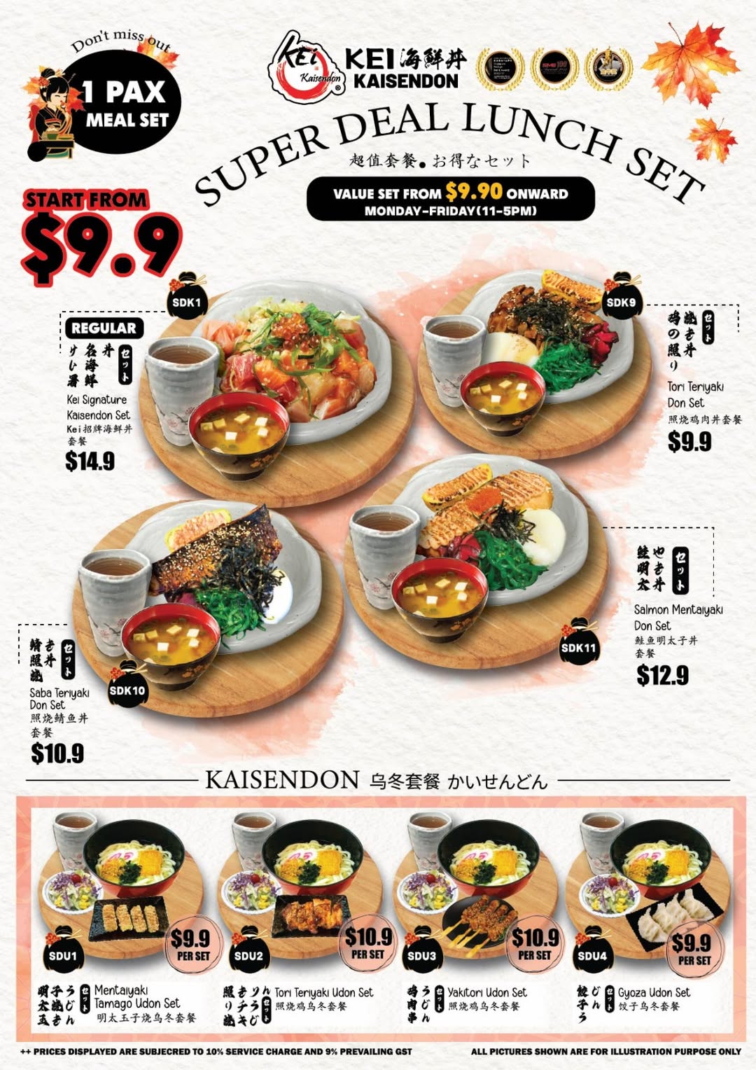 Kei Kaisendon Super Deal Lunch Sets from $9.90 at Plantation Plaza