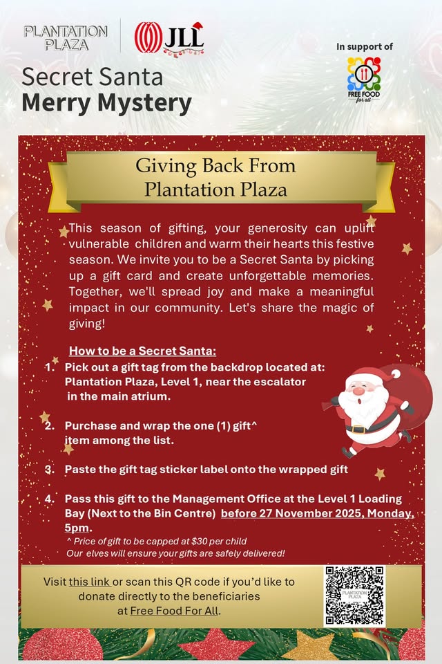 Festive campaign banner for Plantation Plaza's 'Give Back This Season' initiative.