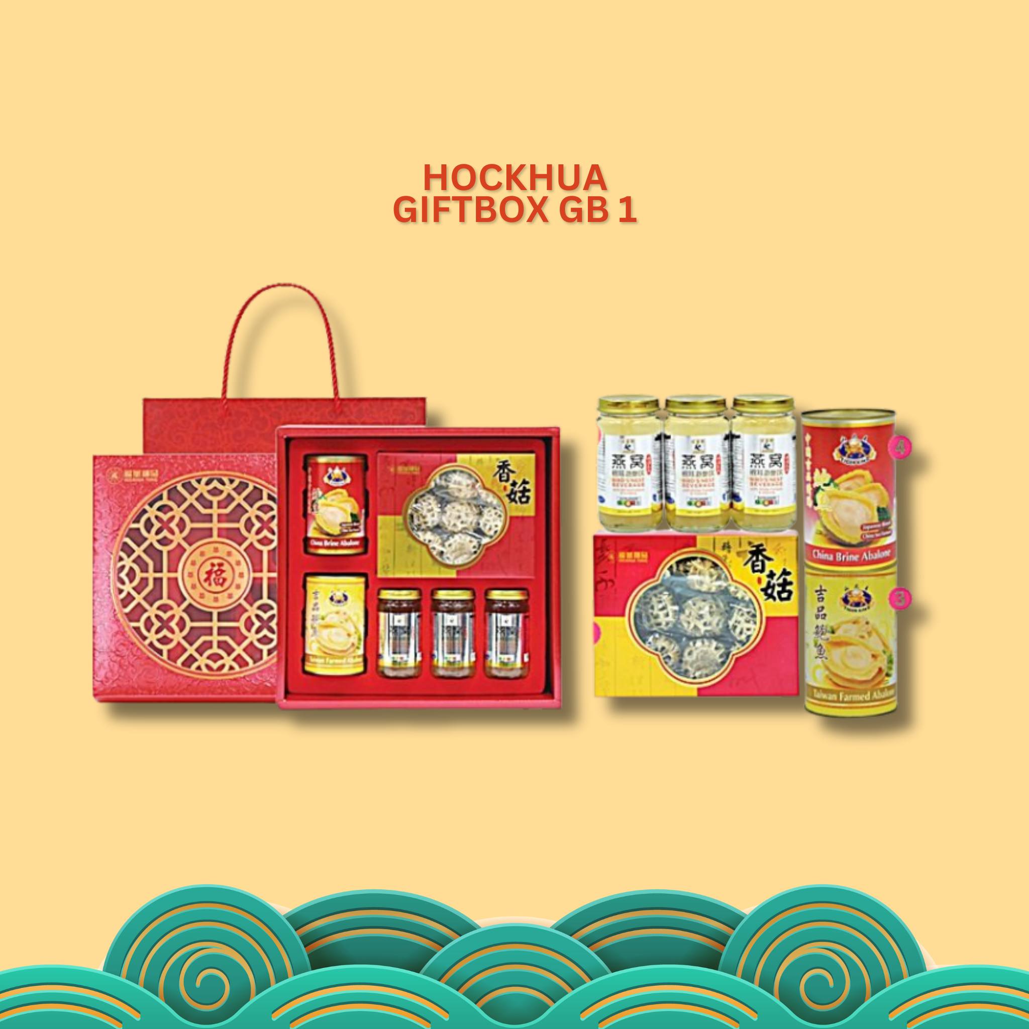 Hockhua Tonic CNY Hampers: Gift Health and Prosperity