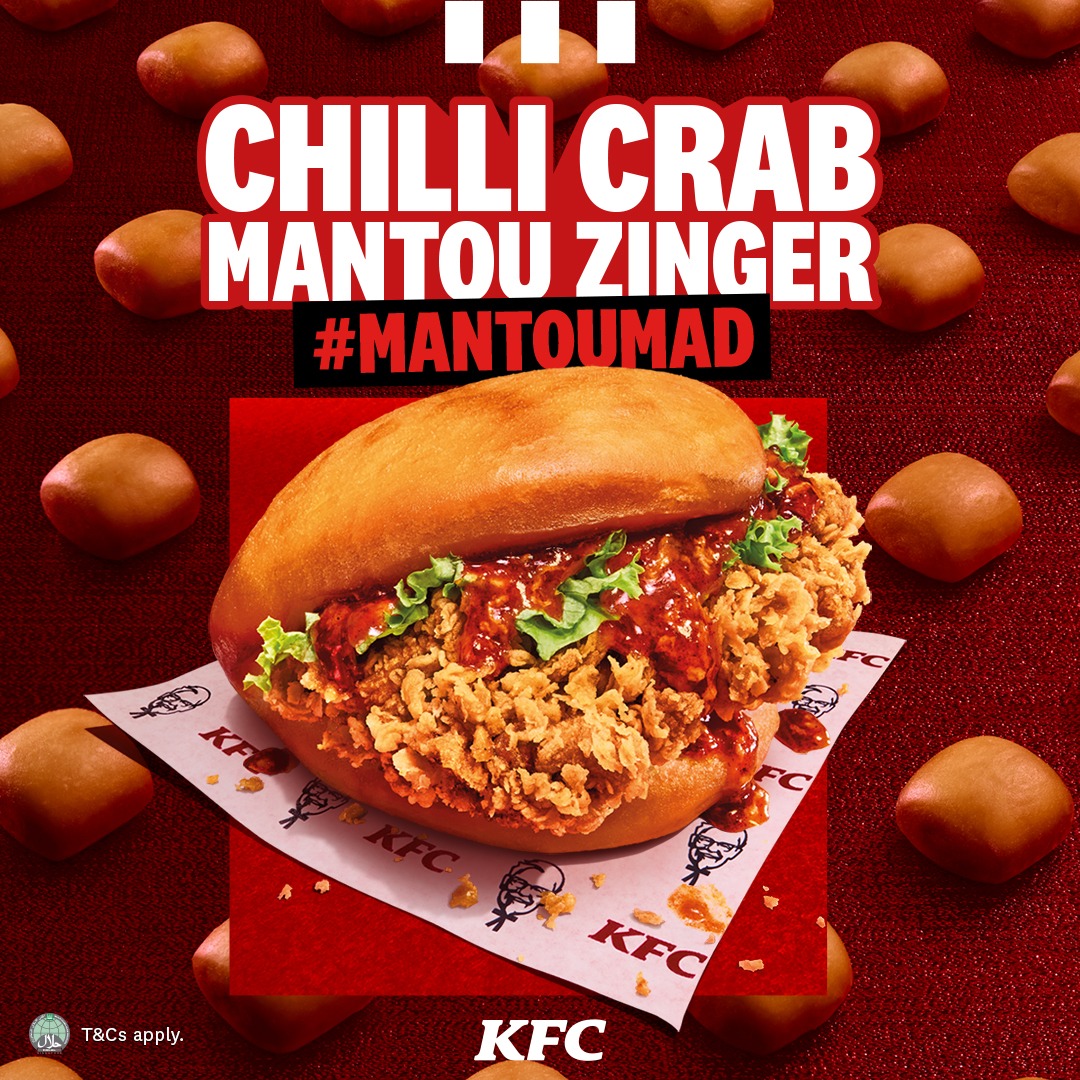 KFC Chilli Crab Mantou Zinger burger on a plate, showcasing its unique sauce and fluffy mantou bun.
