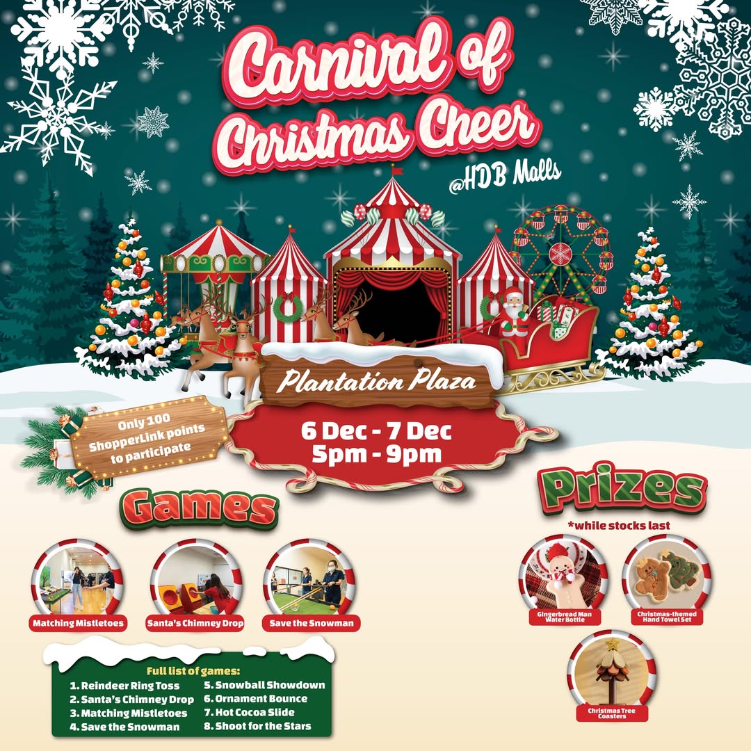 Festive lights and decorations at Plantation Plaza's Christmas Carnival