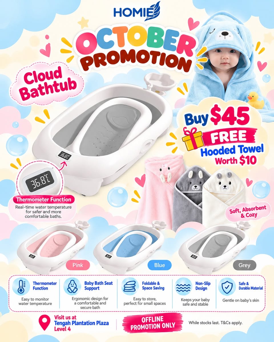 HOMIE Cloud Bathtub promotion