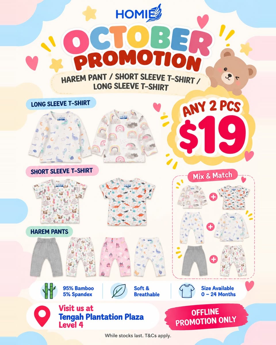 HOMIE baby clothing mix and match