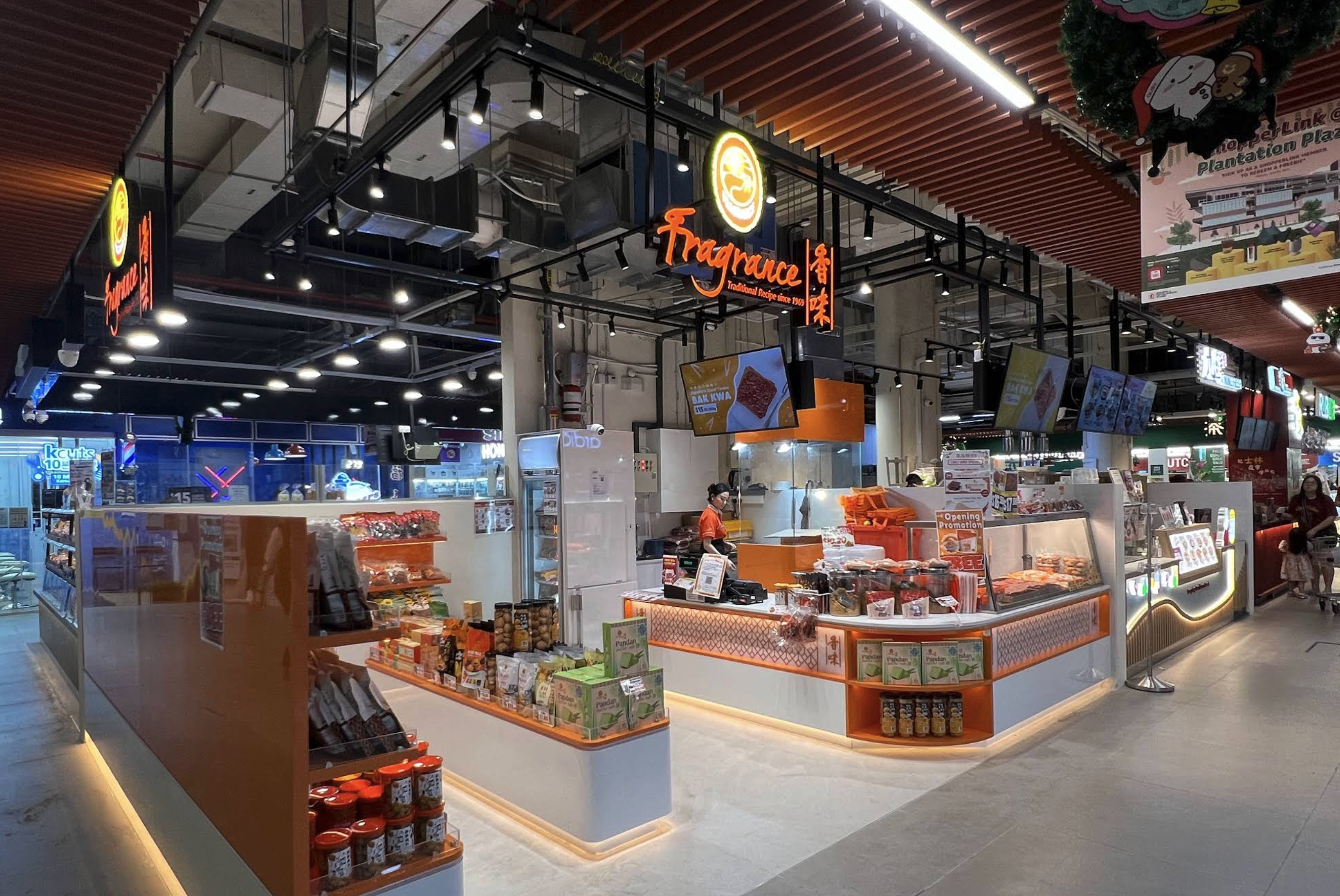 Food Court