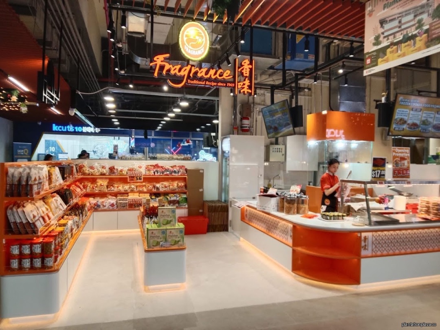 Packaged goods at Fragrance Bak Kwa in Plantation Plaza basement