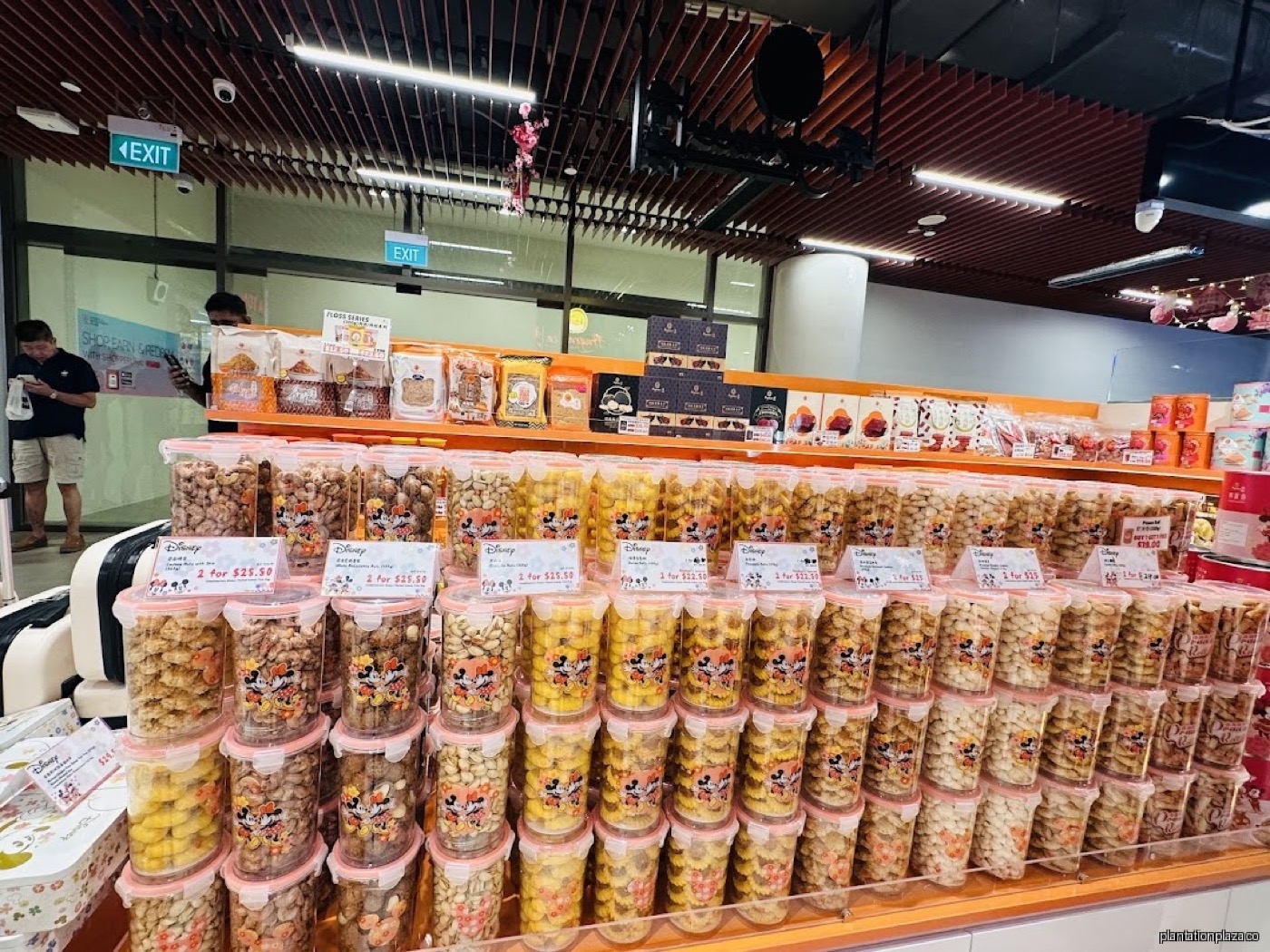 Fragrance mooncakes are in at Plantation Plaza ahead of Mid-Autumn 2026