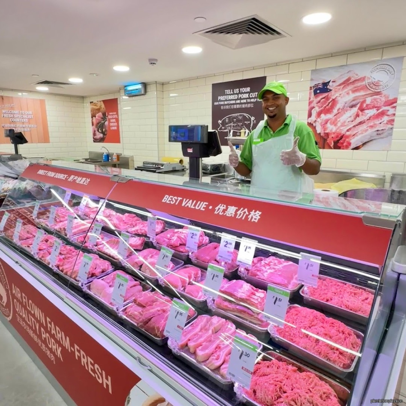 Checkout area at Giant supermarket Plantation Plaza Tengah