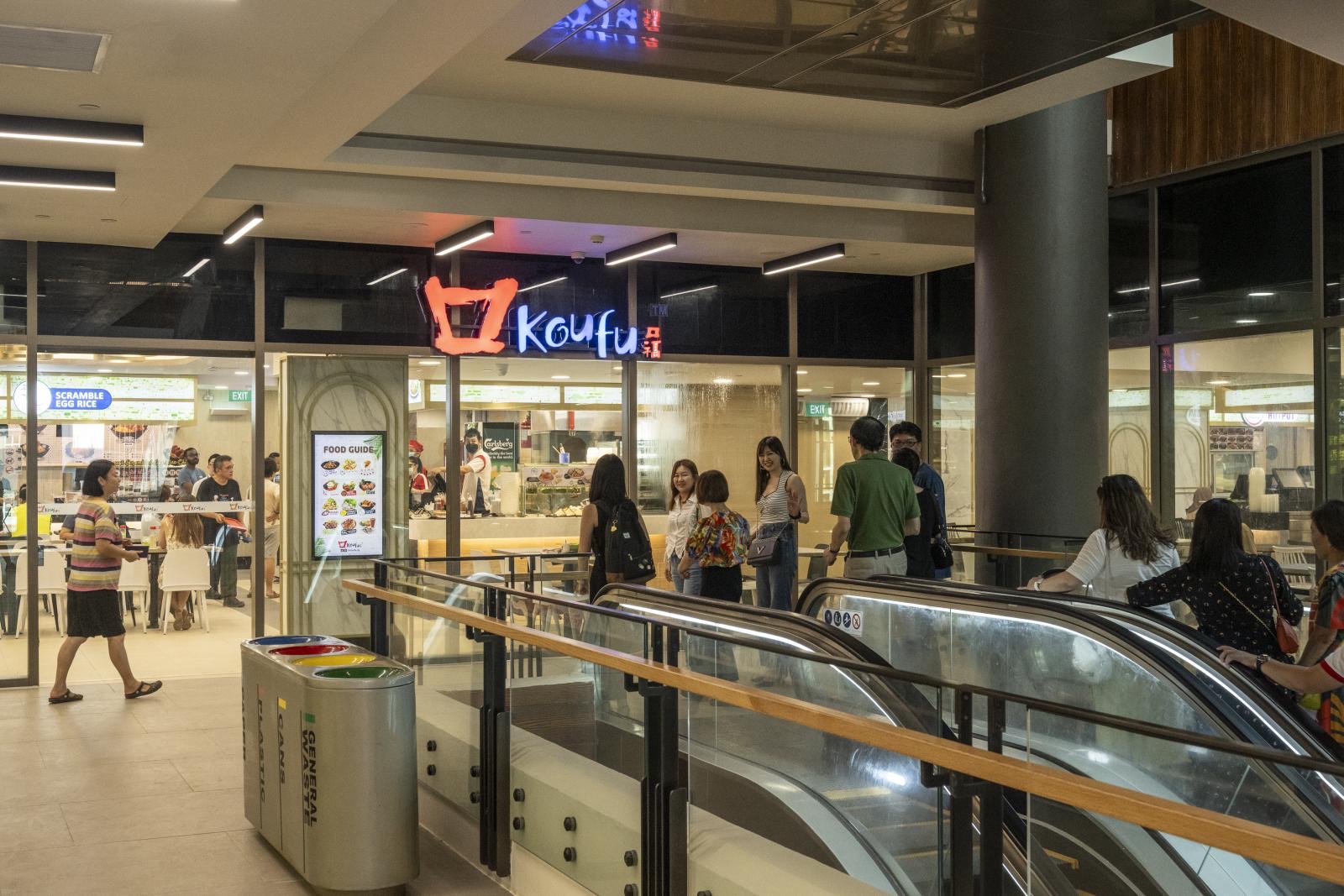 Koufu food court on Level 3 at Plantation Plaza Tengah after the walk