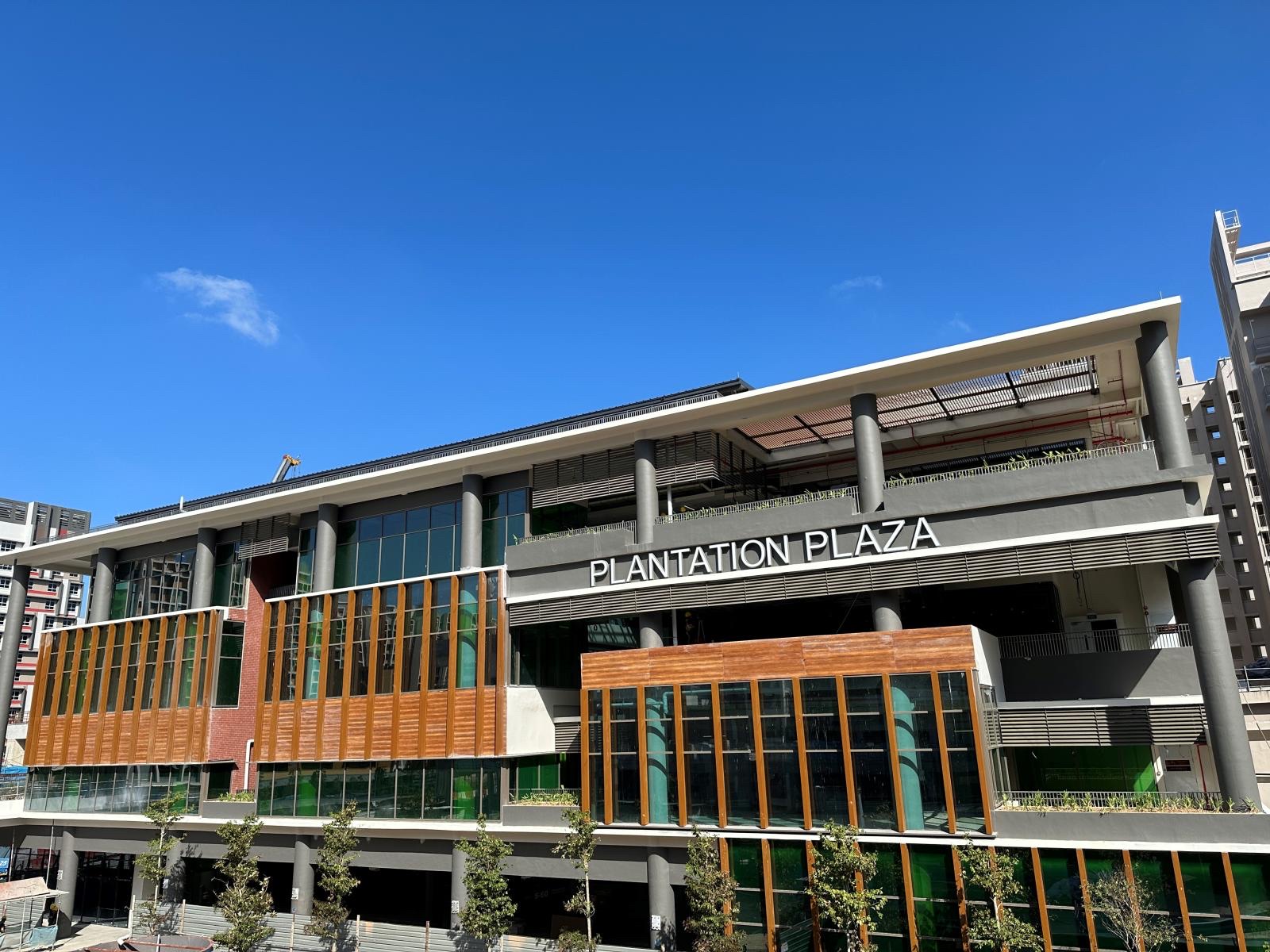 Plantation Plaza exterior at 127 Plantation Crescent, Tengah neighbourhood centre
