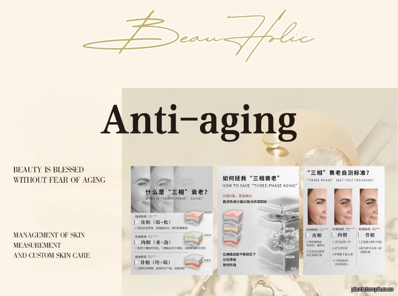 Beauholic - Image 14