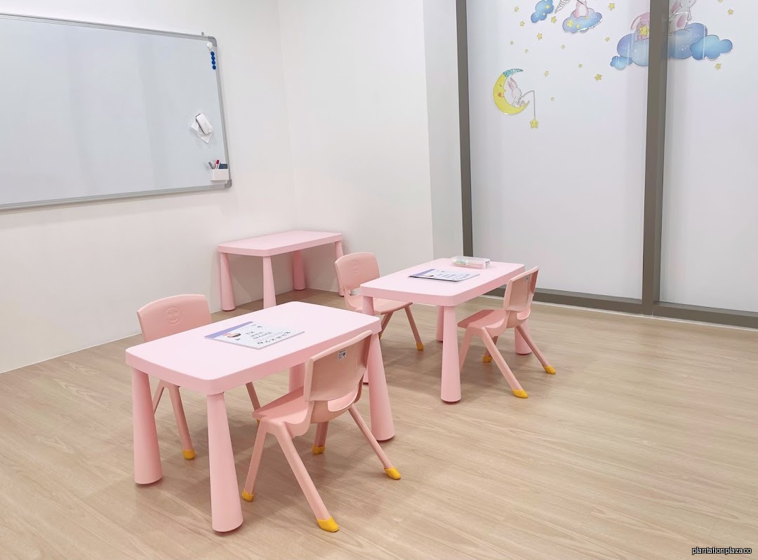 Beijing Language School
