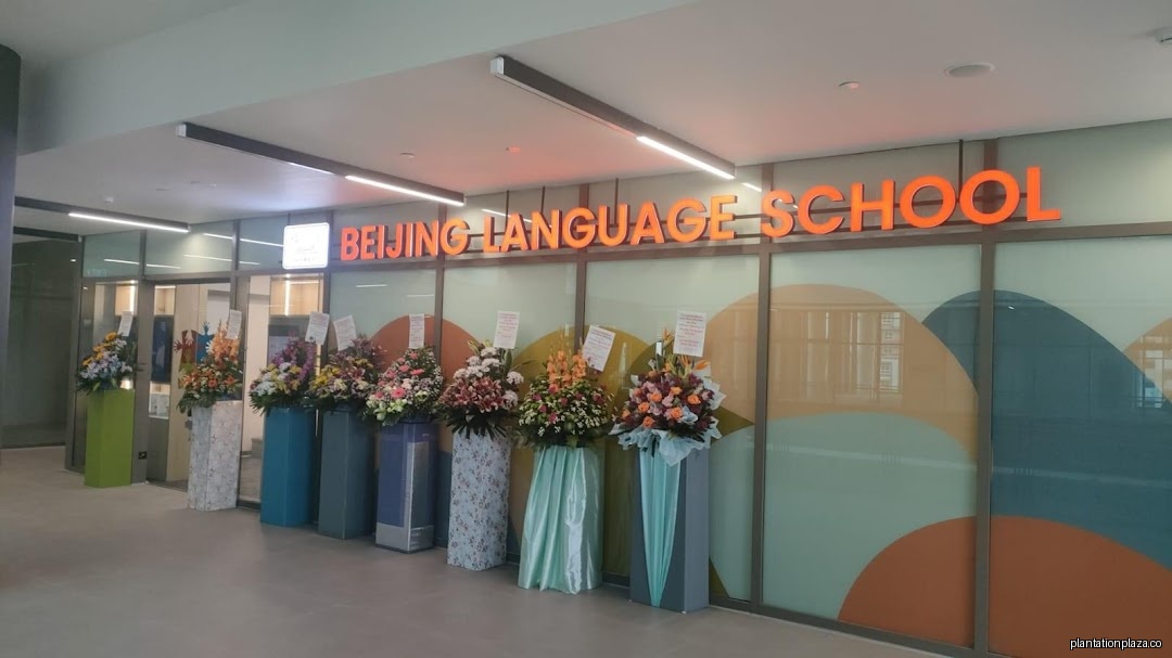 Beijing Language School - Image 10