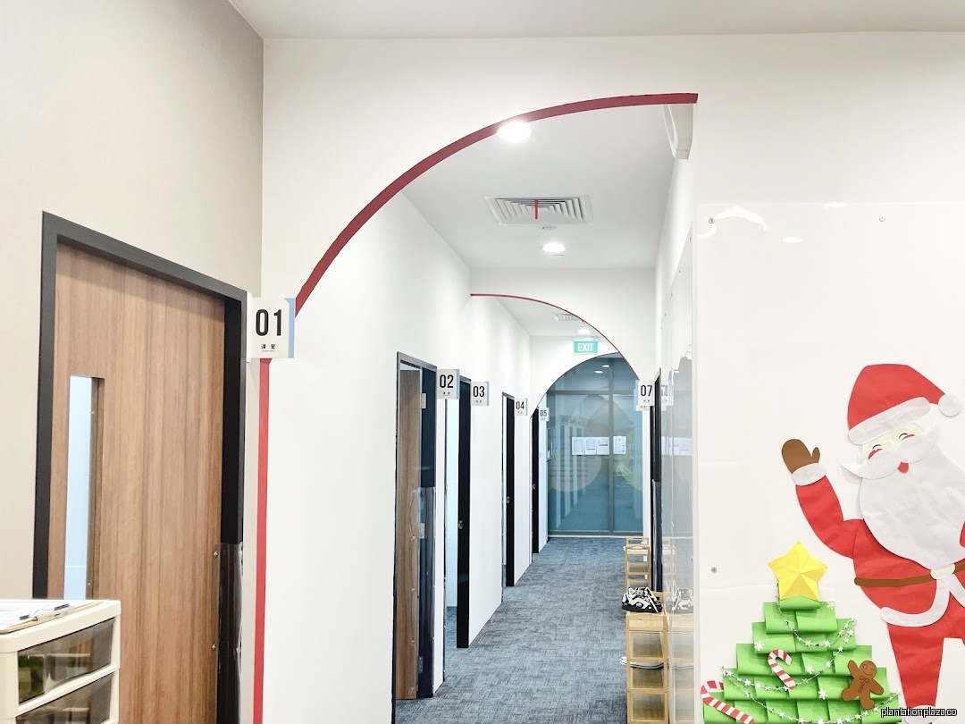 Beijing Language School