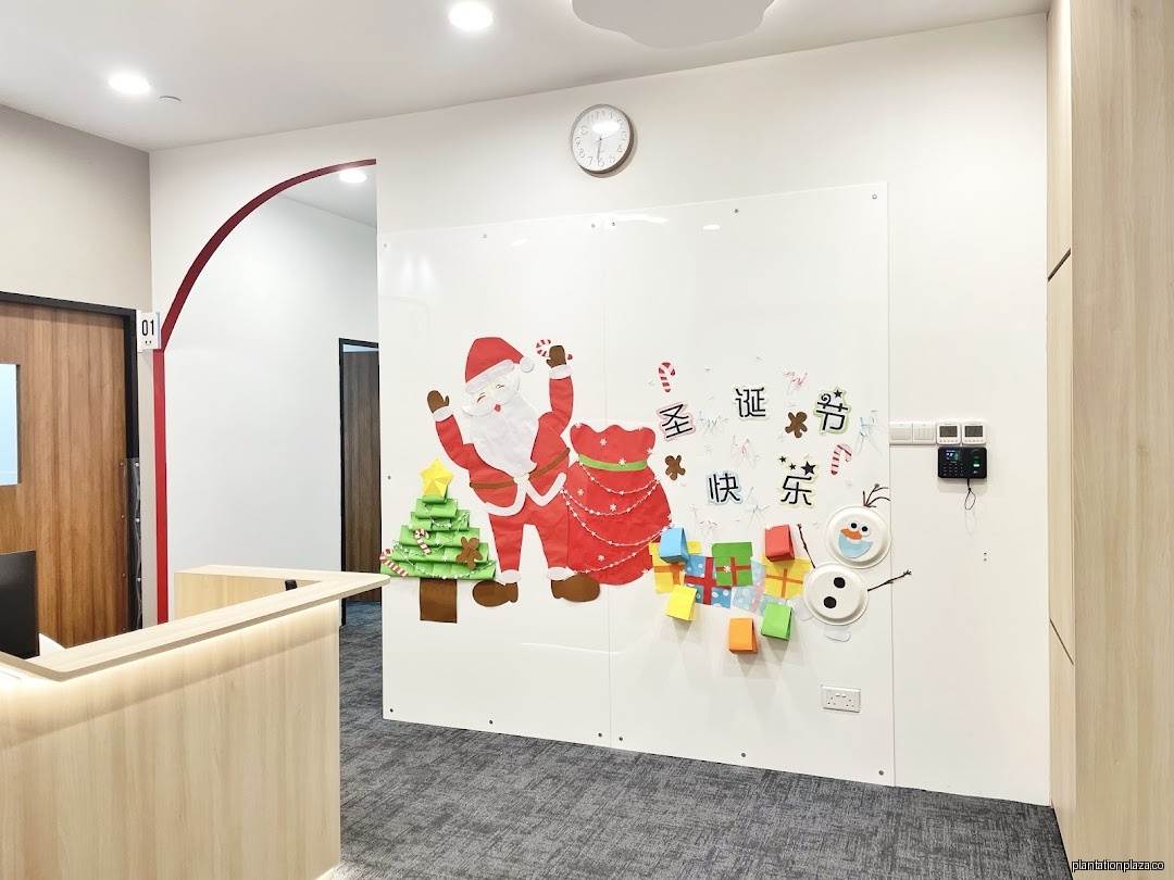 Beijing Language School