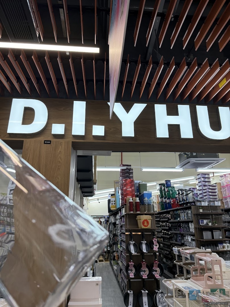D.I.Y Hub