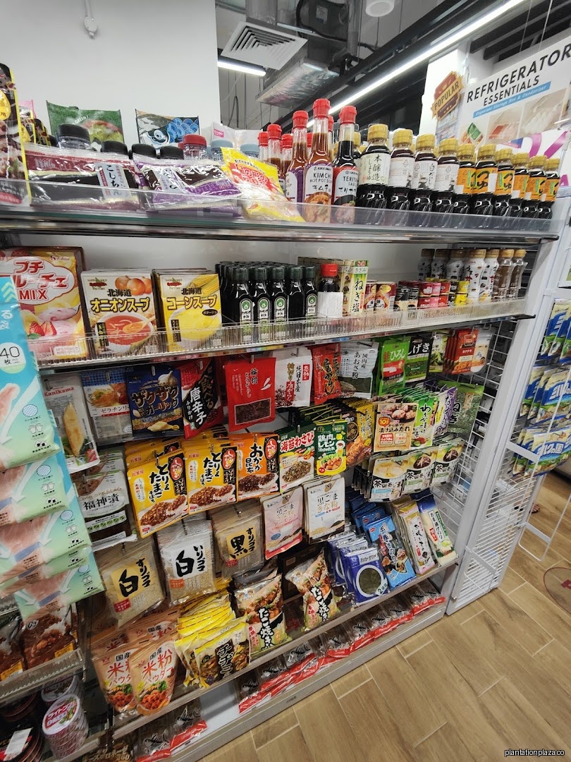 Daiso Japan - Image 21