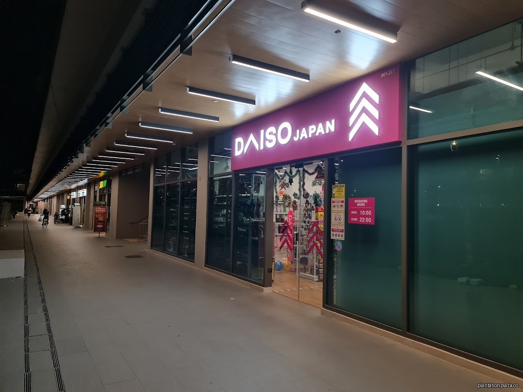 Daiso Japan - Image 11