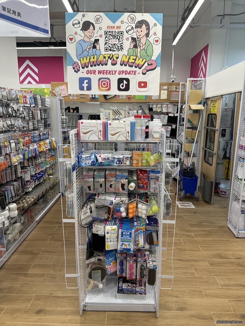 Daiso Japan