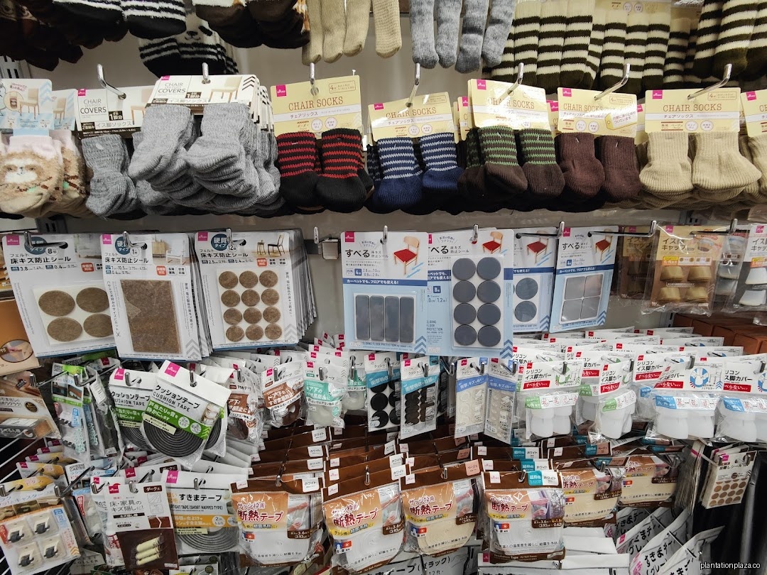 Daiso Japan - Image 23