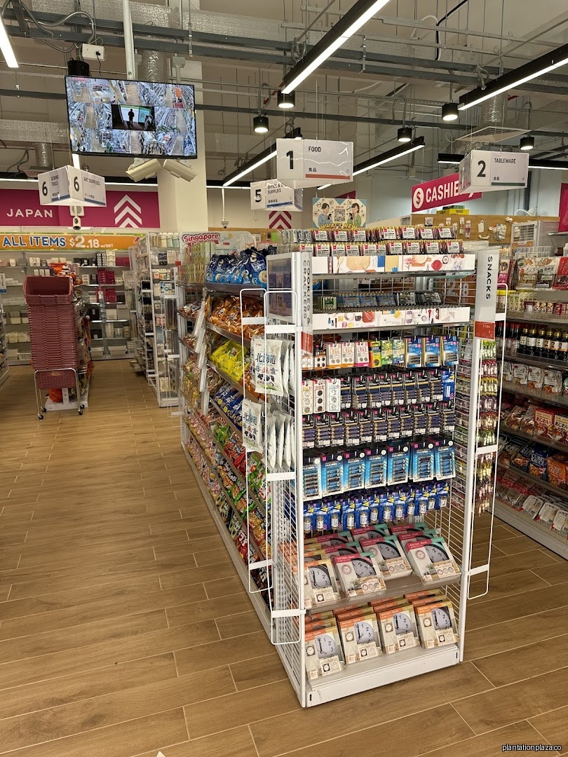 Daiso Japan