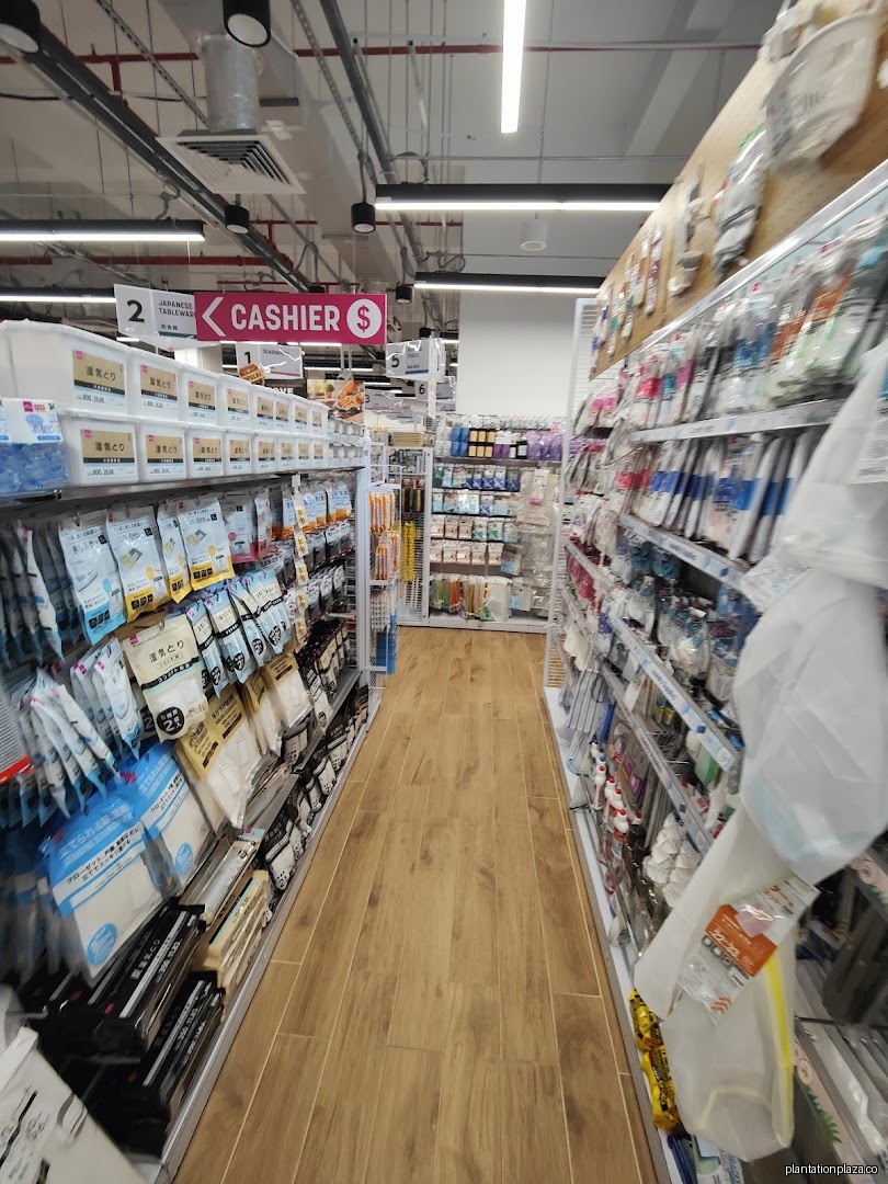 Daiso Japan - Image 15