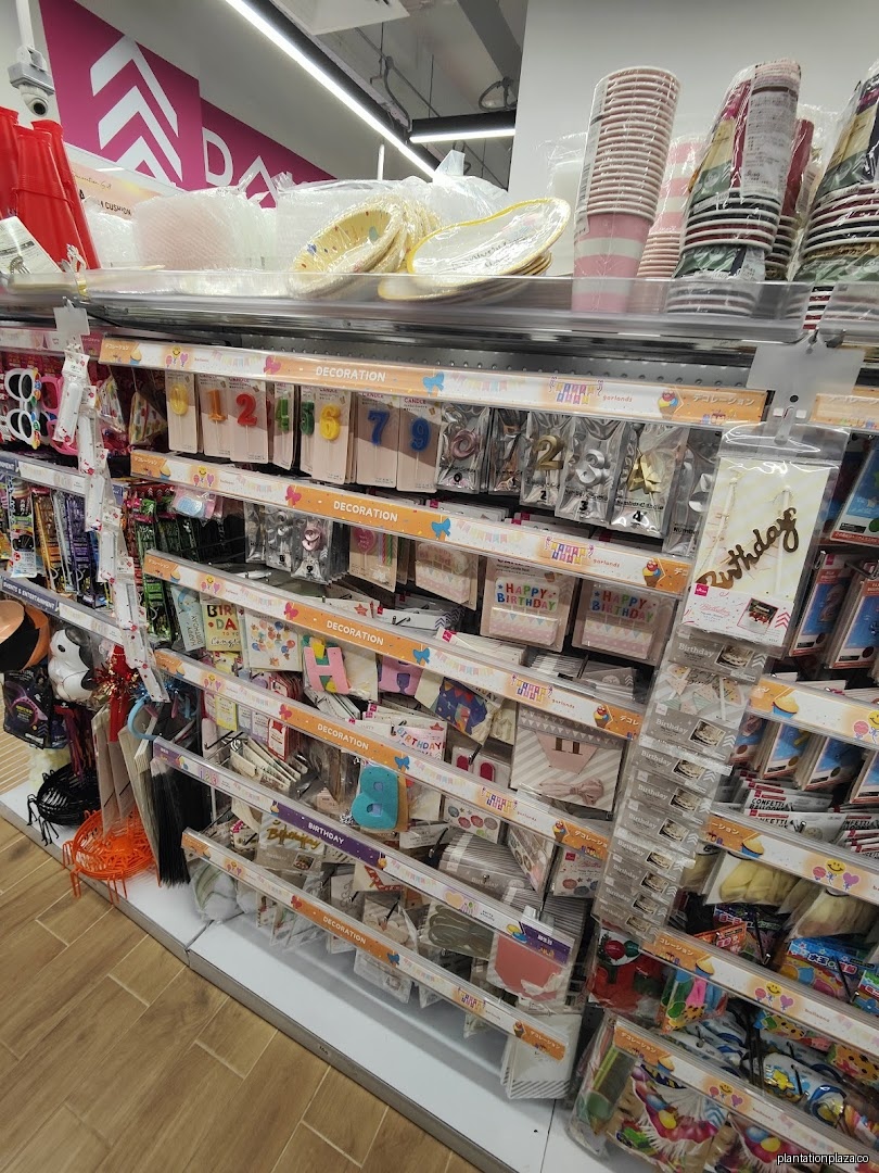 Daiso Japan - Image 16