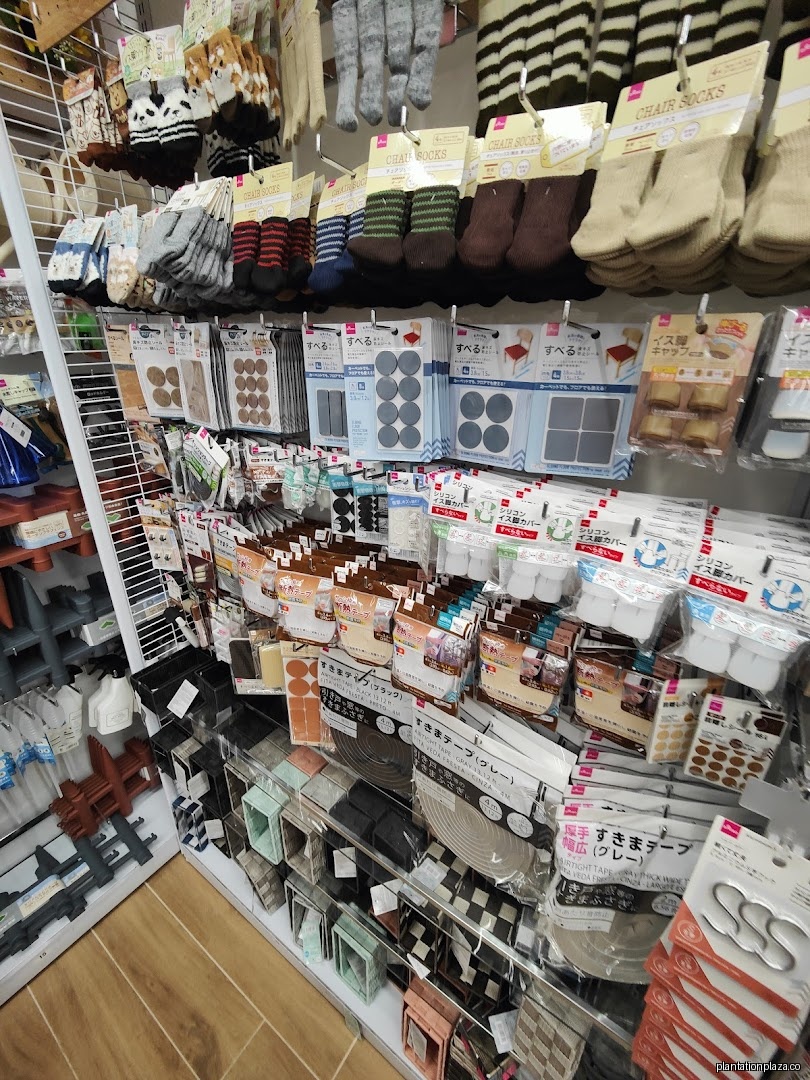 Daiso Japan - Image 25