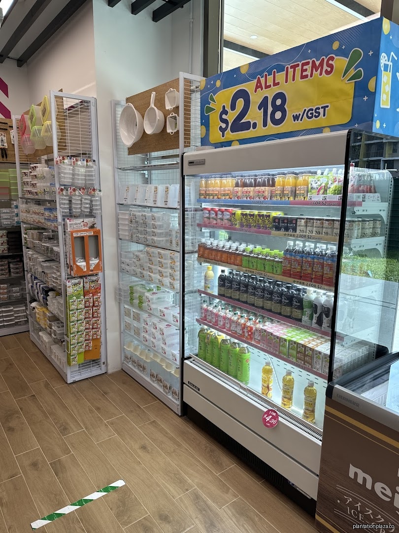 Daiso Japan
