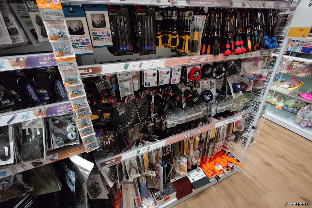 Daiso Japan - Image 18