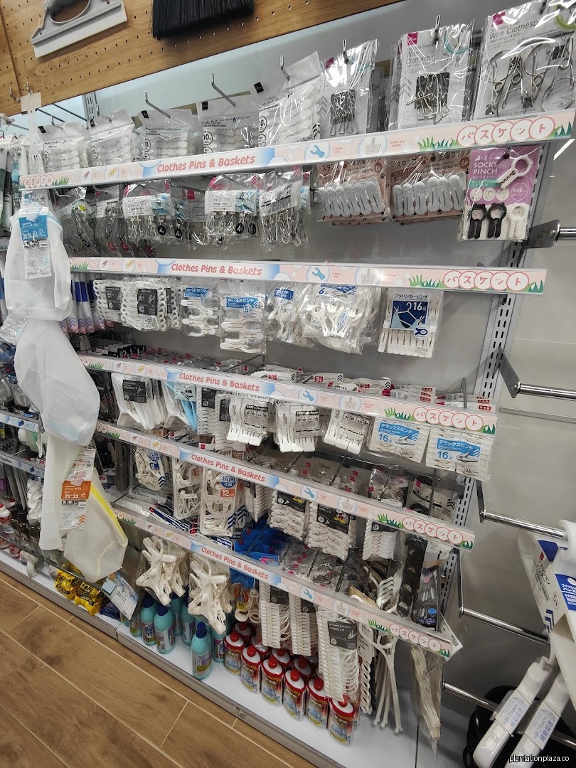 Daiso Japan - Image 17