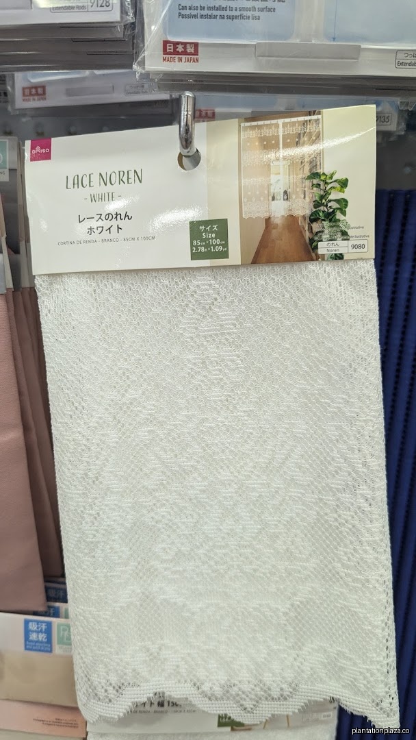 Daiso Japan - Image 12