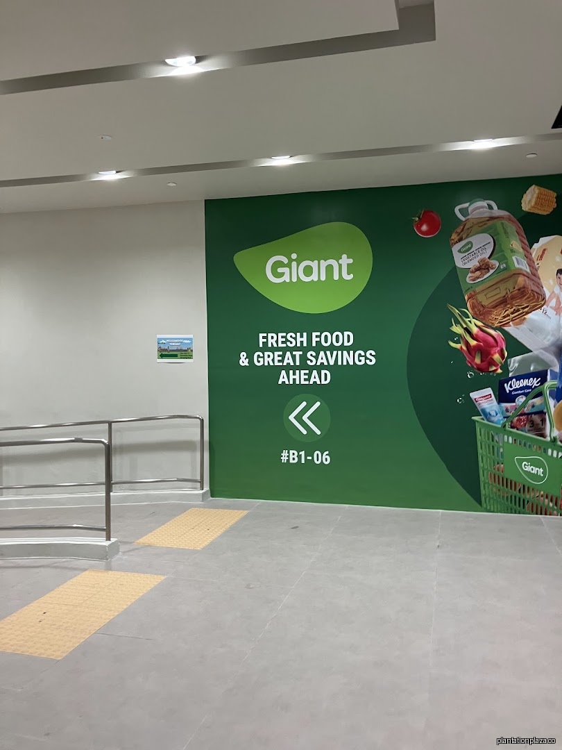 Giant Supermarket - Image 18