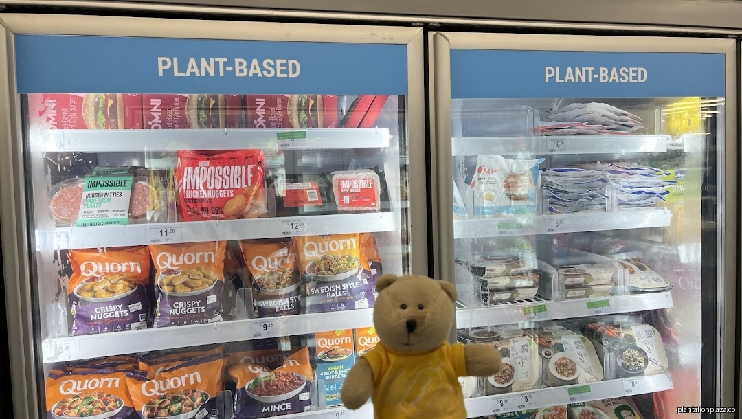 Giant Supermarket - Image 28