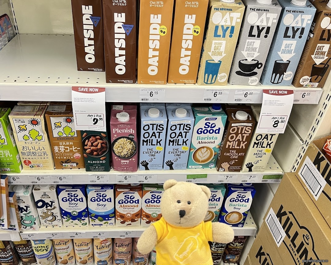 Giant Supermarket - Image 16