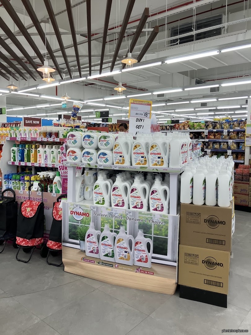 Giant Supermarket