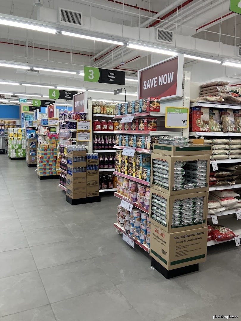 Giant Supermarket