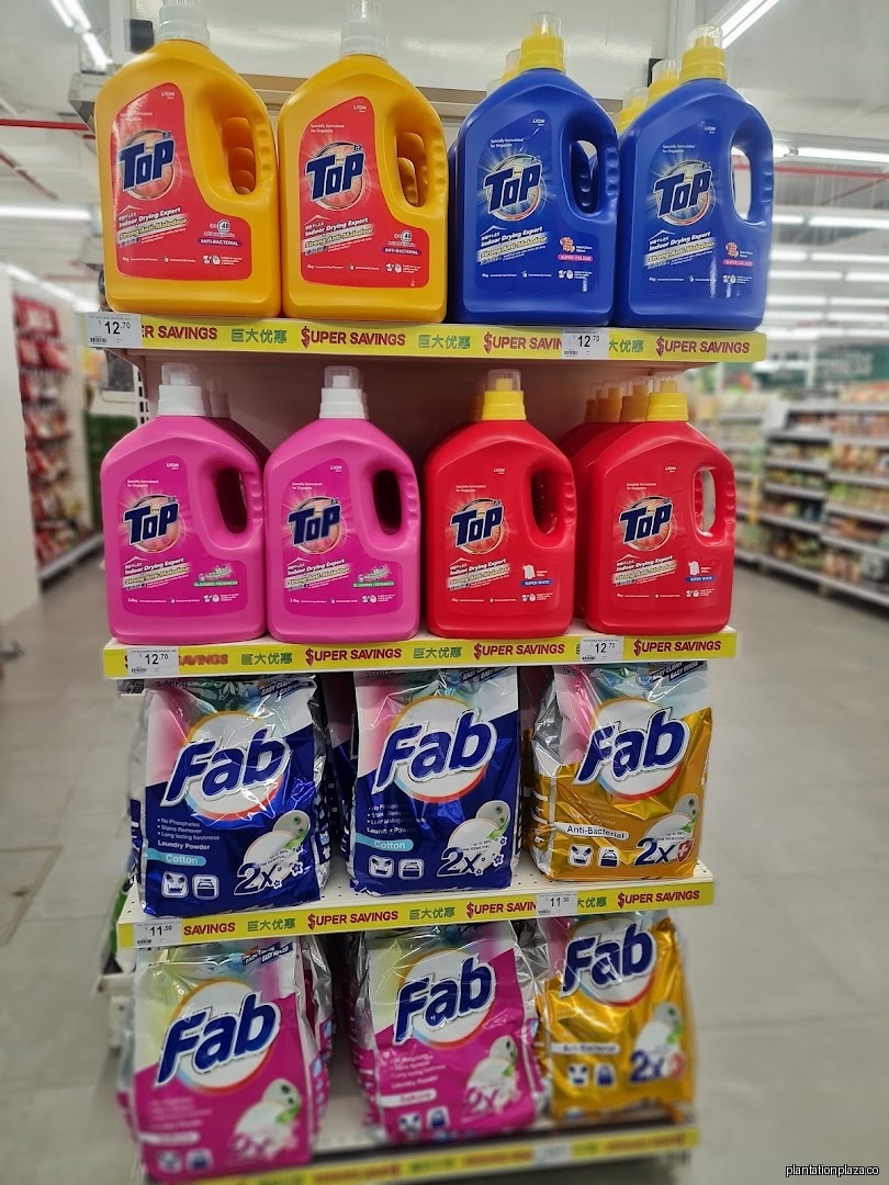 Giant Supermarket - Image 27