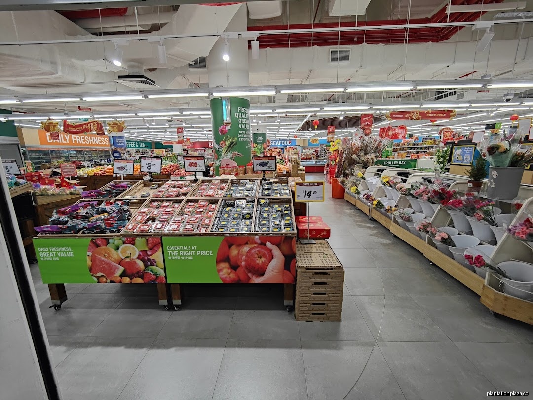 Giant Supermarket - Image 9
