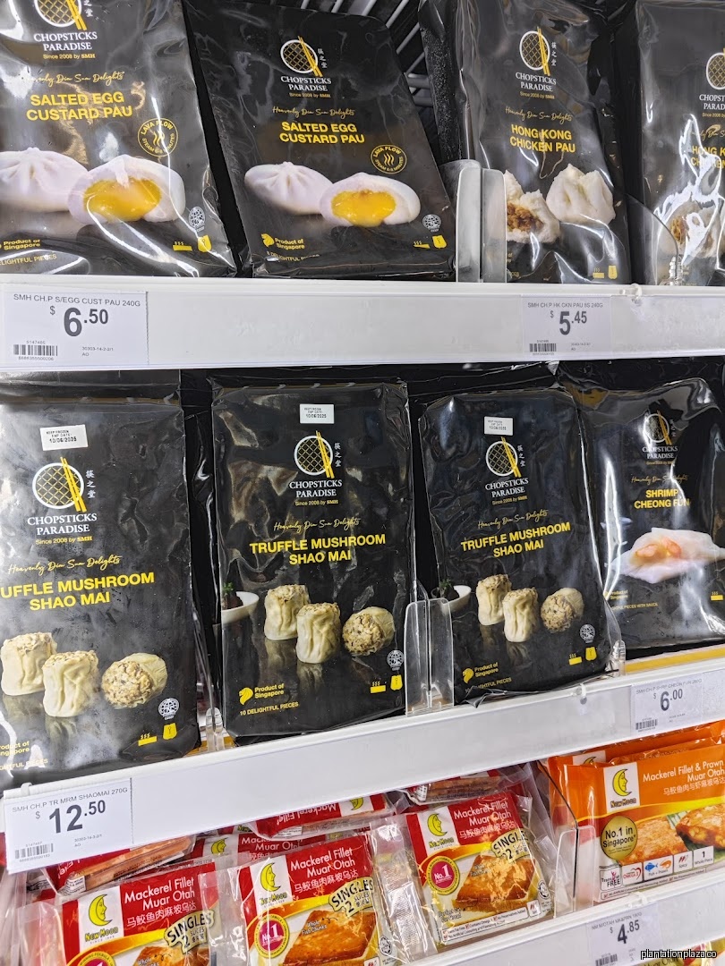 Giant Supermarket - Image 25
