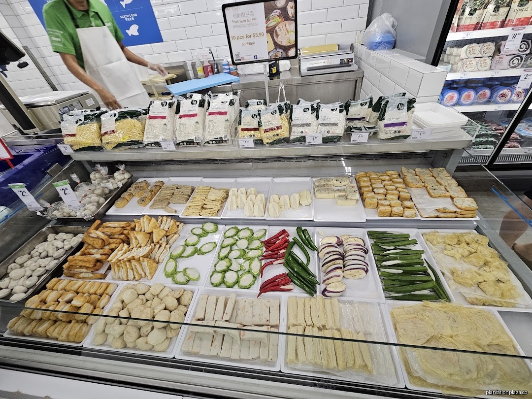 Giant Supermarket - Image 11