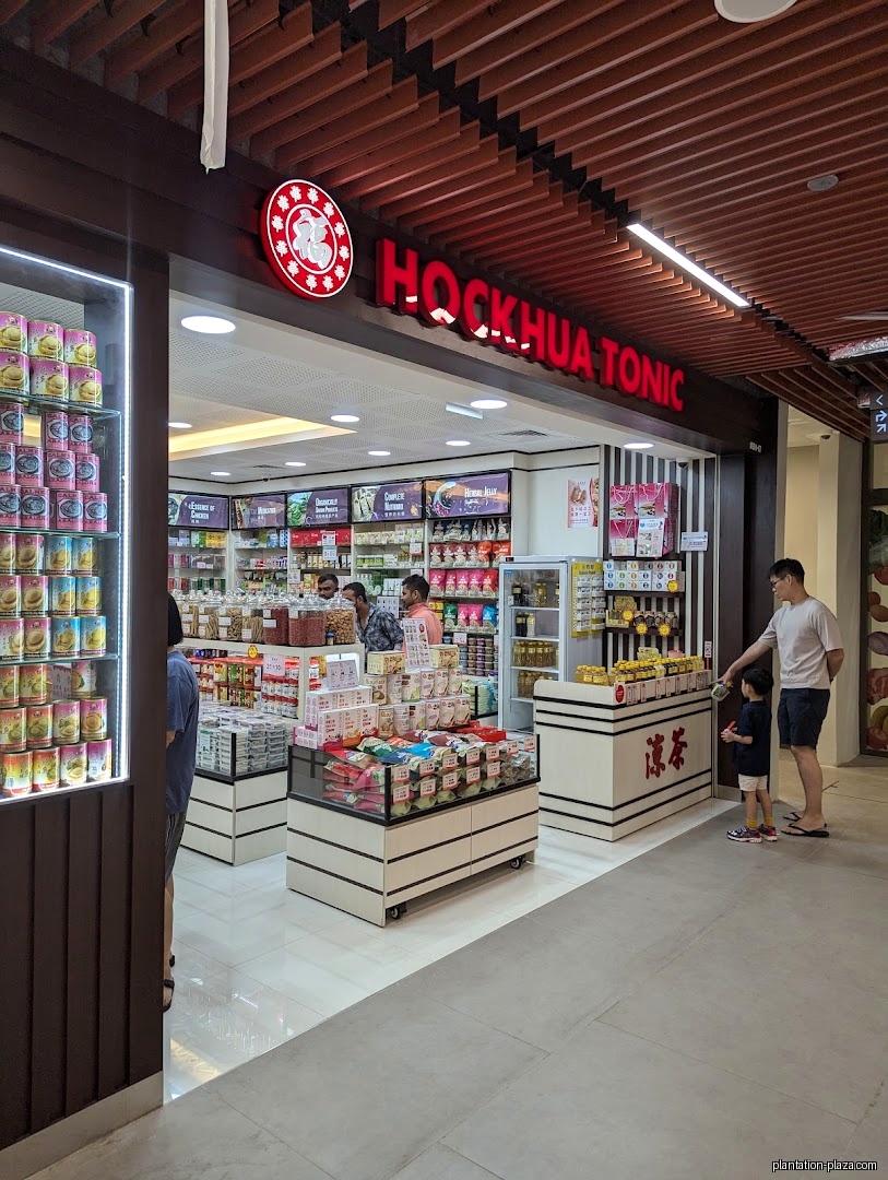 Hockhua Tonic