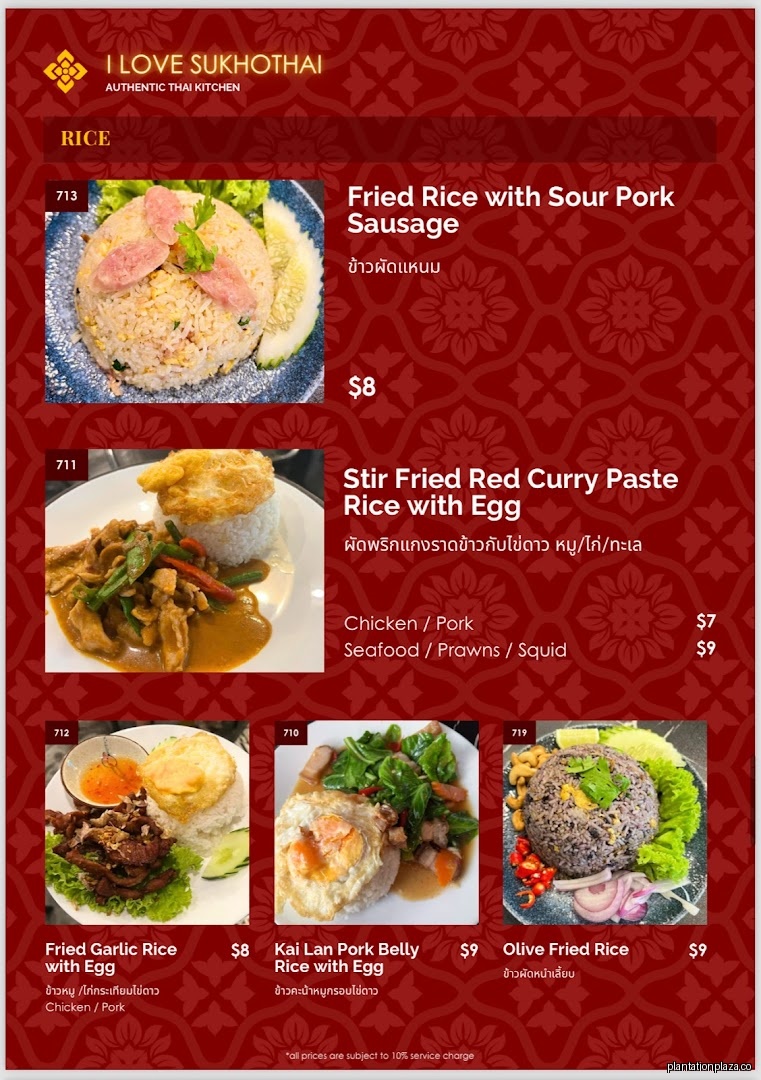 Menu page for I Love Sukhothai