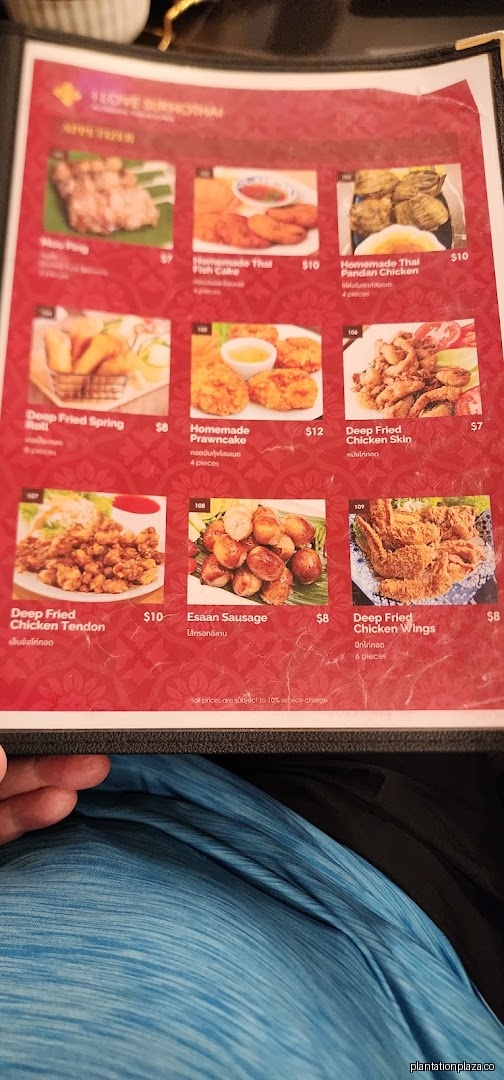 Menu page for I Love Sukhothai