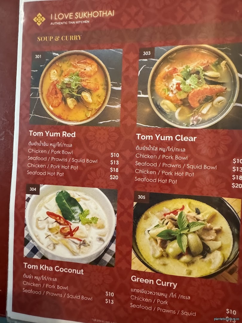 Menu page for I Love Sukhothai