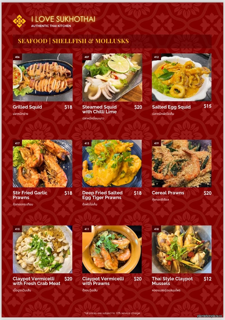Menu page for I Love Sukhothai