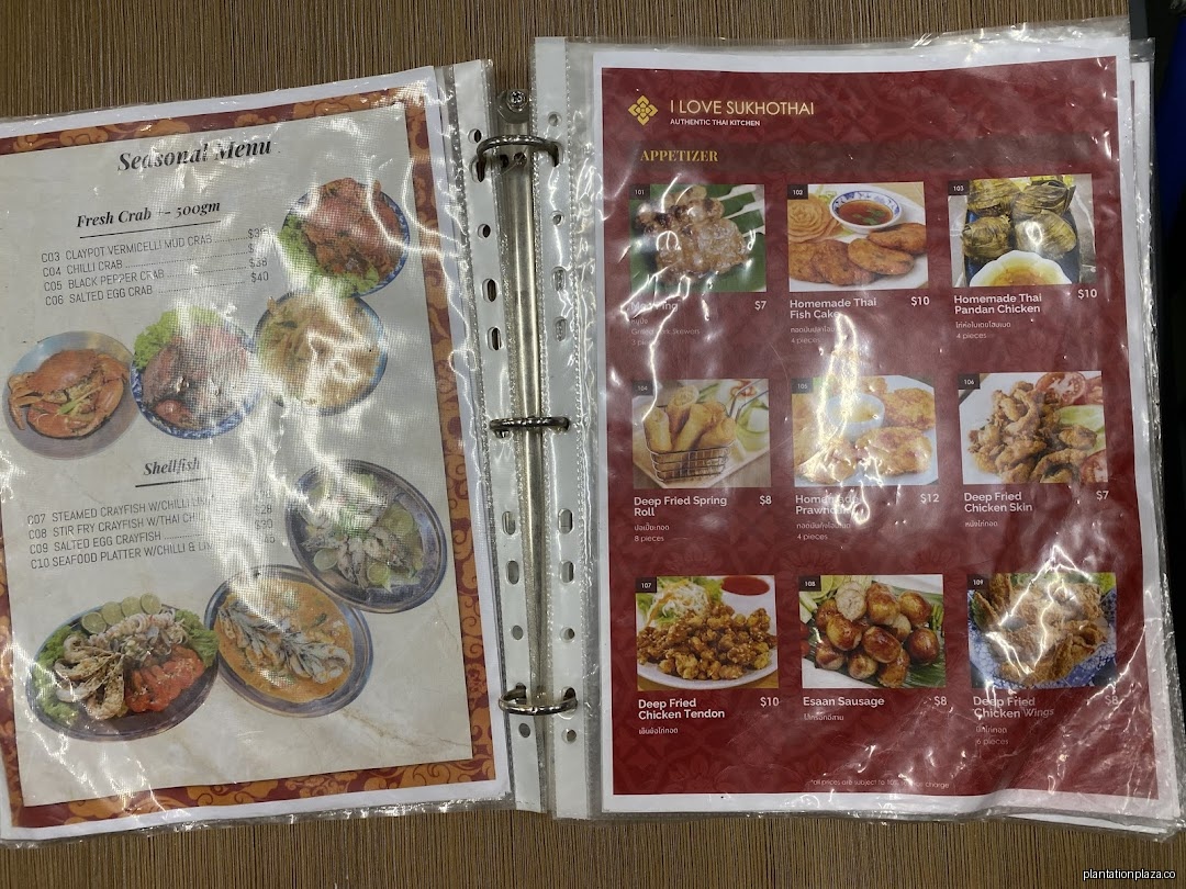Menu page for I Love Sukhothai