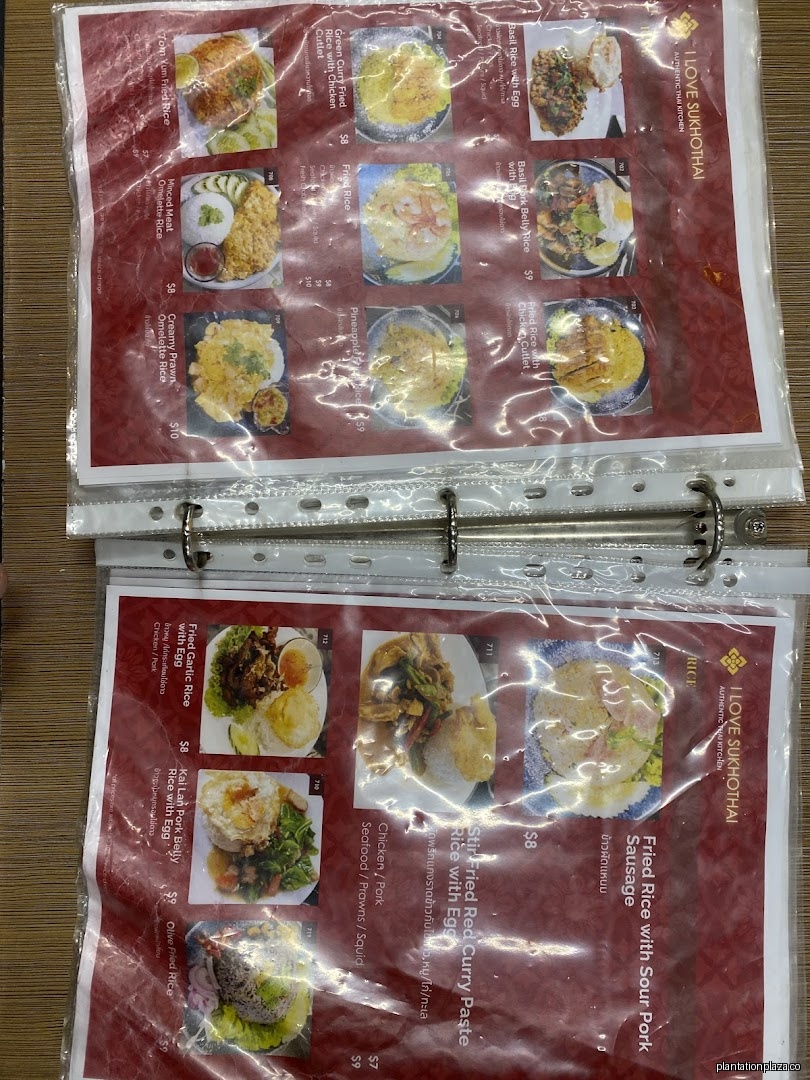 Menu page for I Love Sukhothai
