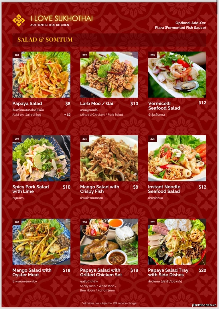 Menu page for I Love Sukhothai